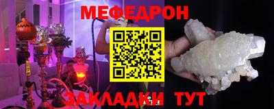 индика Свободный