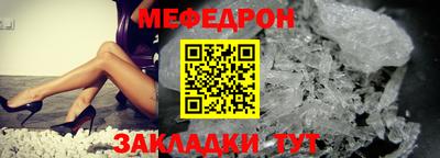 ГАЛЛЮЦИНОГЕННЫЕ ГРИБЫ Севастополь