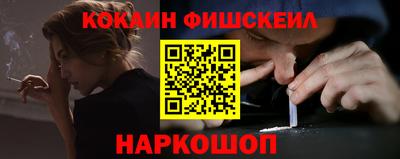 индика Свободный