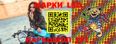индика Свободный