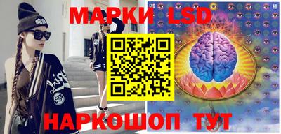 индика Свободный