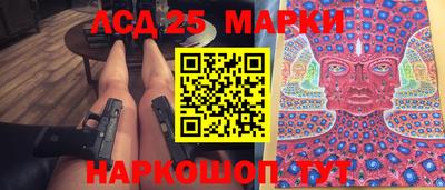 мефедрон Северобайкальск