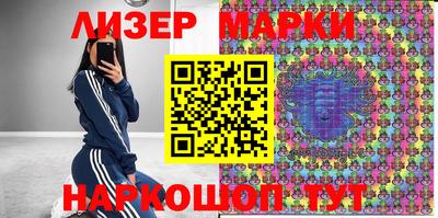 индика Свободный