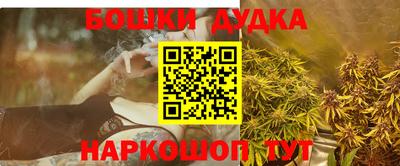 индика Свободный