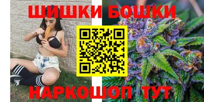 ГАЛЛЮЦИНОГЕННЫЕ ГРИБЫ Севастополь