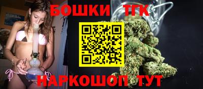 мефедрон Северобайкальск