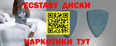 индика Свободный