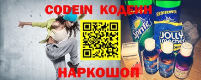 индика Свободный