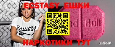 индика Свободный
