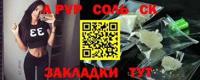 индика Свободный