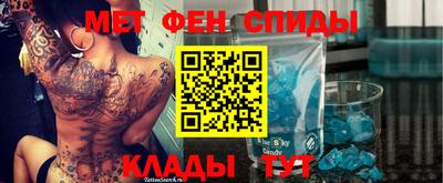 индика Свободный