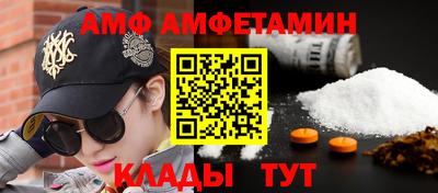 индика Свободный