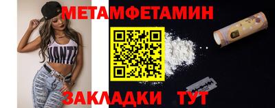 индика Свободный