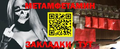 индика Свободный